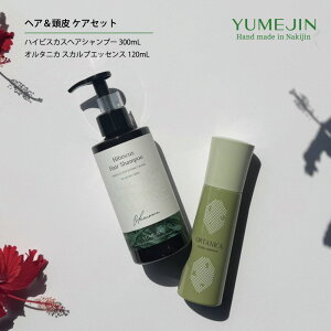 yӂ邳Ɣ[ŁzYUMEJIN wAPAZbg