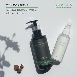 yӂ邳Ɣ[ŁzYUMEJIN {fBPA2_Zbg