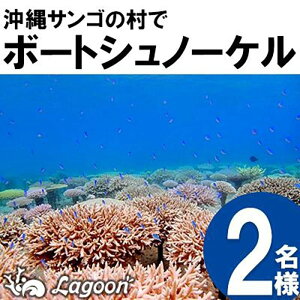 yӂ邳Ɣ[Łz`Pbg {[gVm[Pu1`2vTS̑y[O[z |  `Pbg _CrO ̌ ANeBreB ][g ӂ邳Ɣ[  [ lC 