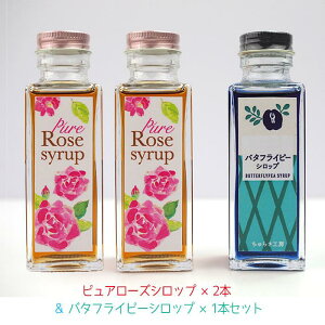 yӂ邳Ɣ[Łzy[YzsA[YVbvu2{vo^tCs[Vbvu1{vZbg