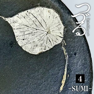 yӂ邳Ɣ[ŁzÂKX|SUMI|uێMvgc hq b M 1 |  KX A[g Â IIoL t KXM ێM H M pi [  lC  