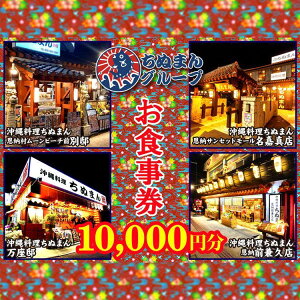 yӂ邳Ɣ[Łzꗿʂ܂@[4X܂Ŏg邨H 3,000~E5,000~E10,000~ | ʂ܂ [    lC  