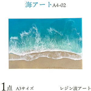 yӂ邳Ɣ[ŁzWgA[gyCA[gzA4-02bW A[g G pi lC   ӂ邳 [ ꌧ