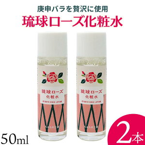 yӂ邳Ɣ[Łzϕi [Y ϐ 50ml × 1{܂2{Zbg Iׂ m[}^CvyI[KjbNzbXLPA [V RX e lC  [   