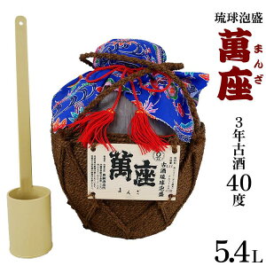 yӂ邳Ɣ[Łz A Auݍv3NÎ 40x 3فi 5400ml × 1 j | A Î   [   lC   Mtg yVӂ邳Ɣ[