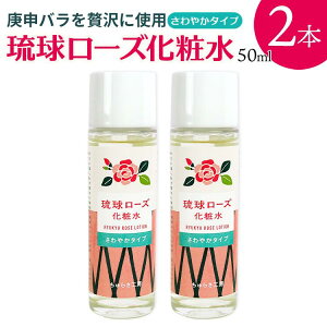 yӂ邳Ɣ[Łzϕi [Y ϐ ₩^Cv 50ml × 1{ ܂ 2{ Zbg Iׂ yI[KjbNzbXLPA [V ϕi RX e lC  [  