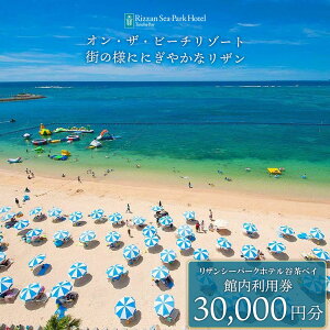 yӂ邳Ɣ[Łzs p ze UV[p[Nze JxC b ٓp 3,000~`30,000~ b   [  lC 