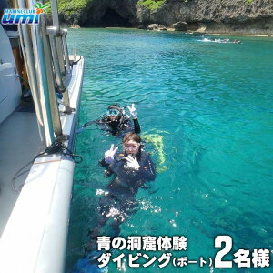 yӂ邳Ɣ[Łz̓A ̌_CrOi{[gj2l ӂ邳Ɣ[ŌI | ̓A _CrO yA `Pbg   [  lC   ̓A _CrO {[