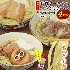 yӂ邳Ɣ[Łzꂻ΁\[L΃Zbg 4HƗ`̖3iite[Aer`A\[Ltj