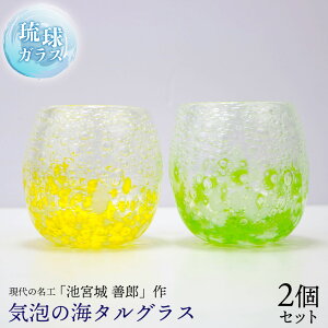 yӂ邳Ɣ[Łz̖Hur{ PYv@CÅC^OXiE΁j2yA