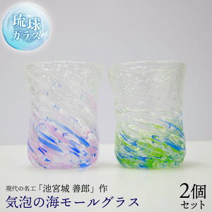 yӂ邳Ɣ[Łz̖Hur{ PYv@CÅC[OXi΁EsNj2yA