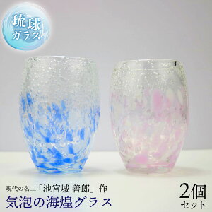 yӂ邳Ɣ[Łz̖Hur{ PYv@CÅCOXisNEj 2yA