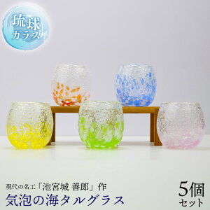 yӂ邳Ɣ[Łz̖Hur{ PYv@CÅC^OX5Zbg