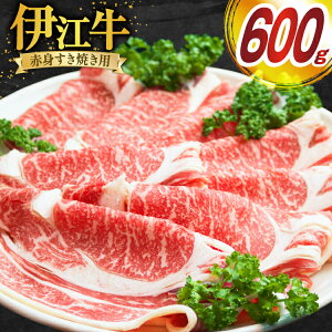 yӂ邳Ɣ[Łz  ɍ] Ԑg Ăp 600g [ɍ] ꌧ ɍ] ie47bde180002]  Ă ₫ a јa