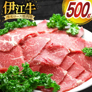 yӂ邳Ɣ[Łz  ɍ]  [X ēp 500g [ɍ] ꌧ ɍ] ie47bde180003]  ē Ă a јa