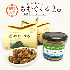 yӂ邳Ɣ[Łz s[ibc lߍ킹 ނ Zbg s[ibc 65g s[ibco^[ 1 [T[rXނ ꌧ ɍ] ie47bde190000] Ԑ َq  Zb