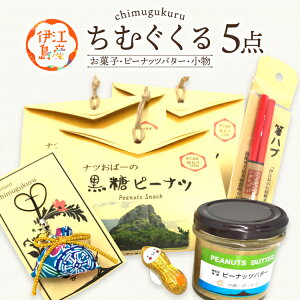 yӂ邳Ɣ[Łz ނ邢낢 Zbg s[ibc 65g s[ibco^[ 95g CGs[}Olbg }[X    ̂ [T[rXނ ꌧ ɍ]
