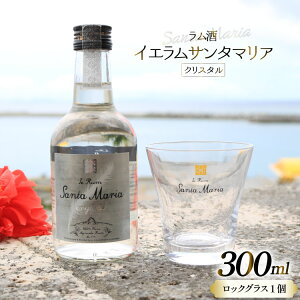 yӂ邳Ɣ[Łz  CGT^}A NX^ 300ml 1{ bNOX1 [ɍ]YZ^[ ꌧ ɍ] ie47bde210002] Y TgELr  Ntg RN Y JNe 