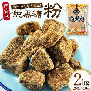yӂ邳Ɣ[Łz   200g 10 v 2kg Zbg [ɍ]YZ^[ ꌧ ɍ] ie47bde210051]   TgELr `َq  