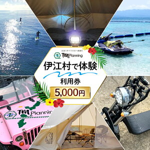 yӂ邳Ɣ[Łz ̌ ɍ]ő̌ TM.Planning eB[G vjO p 5000~ [TM.Planning ꌧ ɍ] ie47bde240000] R  炵 ̌`Pbg `Pbg  ^ }