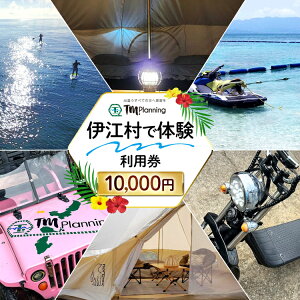 yӂ邳Ɣ[Łz ̌ ɍ]ő̌ TM.Planning eB[G vjO p 10000~ [TM.Planning ꌧ ɍ] ie47bde240001] R  炵 ̌`Pbg `Pbg  ^ }