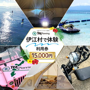 yӂ邳Ɣ[Łz ̌ ɍ]ő̌ TM.Planning eB[G vjO p 15000~ [TM.Planning ꌧ ɍ] ie47bde240002] R  炵 ̌`Pbg `Pbg  ^ }