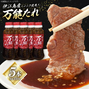 yӂ邳Ɣ[Łz \ 5{ v1750ml [ɍ] ꌧ ɍ] ie47bde300000] jjN VEK t  RN  u Ă 