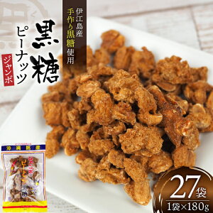 yӂ邳Ɣ[Łz  َq  W{s[ibc 180g 27 v4.8kg [}g ꌧ ɍ] ie47bde360001] s[ibc Ԑ  XibN yY ʉَq  Ƃ