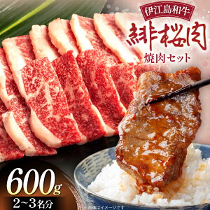 yӂ邳Ɣ[Łz   ē Zbg 200g 3pbN v600g [CmxX^ ꌧ ɍ] ie47bde380001]  a Ă Y Ђɂ uha uh