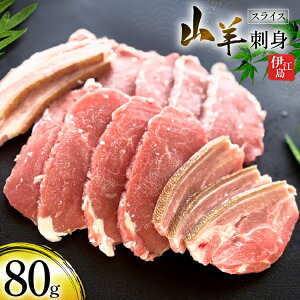 yӂ邳Ɣ[Łz ɍ] Rrhg XCX 80g×1pbN [ɂ₳ ꌧ ɍ] ie47bde400000] Rrh Mh€ y ꌧY Ⓚ hg M € M