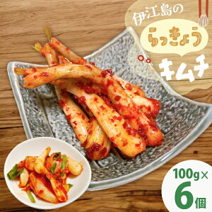 yӂ邳Ɣ[Łz 傤 ɍ]̂傤L` 100g 6 [NOGUS ꌧ ɍ] ie47bde420000] L` 傤