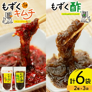 yӂ邳Ɣ[Łz   傢h L` | 250g e3 Zbg [NOGU's ꌧ ɍ] ie47bde420006] L` ɍ] ɂɂ V[N[T[