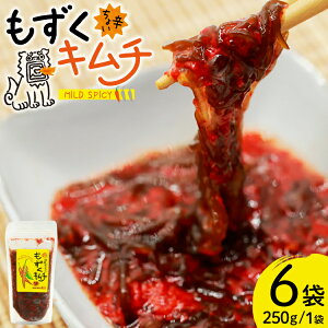 yӂ邳Ɣ[Łz   傢h L` 250g 6 [NOGU's ꌧ ɍ] ie47bde420009] L`  ɍ] ɂɂ V[N[T[