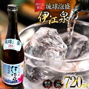 yӂ邳Ɣ[Łz  A A ɍ] ɍ](r) 720ml 1{ [ՂSHOP}CXgA[ ꌧ ɍ] ie47bdr350012]  AR[ r ӎ 720