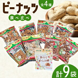 yӂ邳Ɣ[Łz yerŘbz s[ibcَq 4 Hה s[ibc 180g 4 傢H׃s[ibc 80g 1 ݂s[ 170g 2 s[ibc 180g 1 p؃s[ibc 17