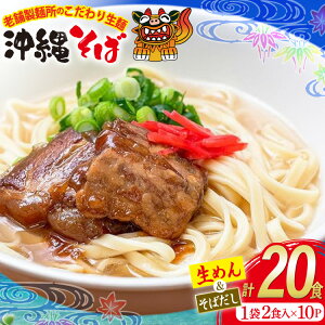 yӂ邳Ɣ[Łz ꂻ  ΂ Zbg 20H 퉷ۑ [ ȁ[ނ ꌧ ɍ] ie47bfw150002]    ΂ ꂻ΂ Ɗ얼 Ɗ얼ˏ 