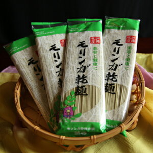 yӂ邳Ɣ[ŁzyEXt@[z݂񃂃Kˁi160gx4܃Zbgj