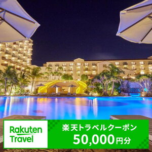 yӂ邳Ɣ[ŁzꌧǒJ̑Ώێ{݂ŎgyVgxN[| tz167,000~