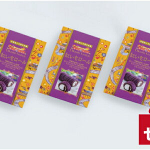 �y�ӂ邳�Ɣ[�Łz�y��َq��a�z���Y�g�����������Ղ�i�������g�������[��12cm��3�{�Z�b�g �Z �Ⓚ���� ���� �ǒJ���Y �Z�b�g���i �ǒJ�{�X �X�|���W���n �N���[�� �g���� �l�C���i ����X