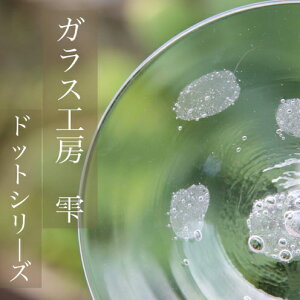 yӂ邳Ɣ[ŁzyKXH[zʂMiE2Zbgj