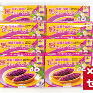 yӂ邳Ɣ[ŁzyَqazY̍gɂcg^g10x8Zbg