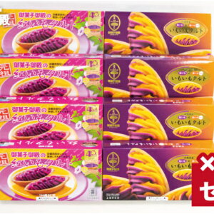 yӂ邳Ɣ[Łzyَqazcg^g6^g6ie4jZbg Z  Zbgi ǒJY ǒJ{X X [X ےʂX gݍ킹 ˂ 