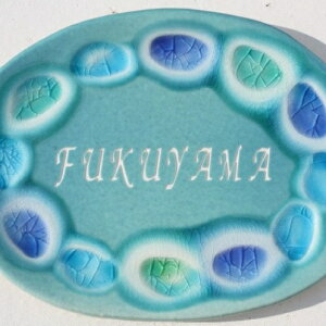 yӂ邳Ɣ[Łzydatta.̓|H[zA[g\DwӂxKXE₿ނ񐻁iFj