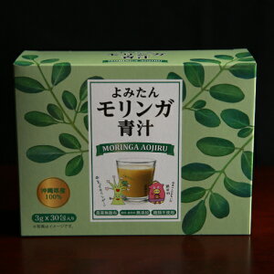 �y�ӂ邳�Ɣ[�Łz�y����E�X���t�@�[���z��݂��񃂃����K�`�i1���j