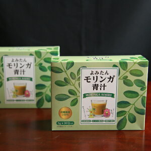 �y�ӂ邳�Ɣ[�Łz�y����E�X���t�@�[���z��݂��񃂃����K�`�i2���Z�b�g�j