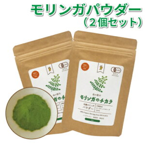 �y�ӂ邳�Ɣ[�Łz��Ղ̐A�����������K���p�E�_�[�i2�Z�b�g�j �� ���� ����y �����^�� ���� �ǒJ���Y