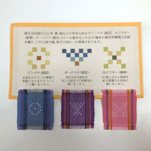 yӂ邳Ɣ[Łz`H|yǒJRԐDgzR[X^[̌ Z ̌   ǒJ ԐD