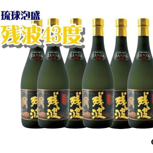 yӂ邳Ɣ[ŁzyÎ𑢁zcg43x1P[X720ml x 6{ Z A   Ɩp  ǒJ