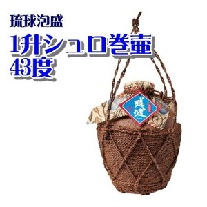 yӂ邳Ɣ[ŁzyÎ𑢁zcgi1V43xj Z  A ǒJ Mtg