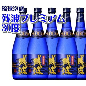 yӂ邳Ɣ[ŁzyÎ𑢁zcgv~A30x1P[Xi720ml×6{j Z A  Ɩp l ͍  ǒJ